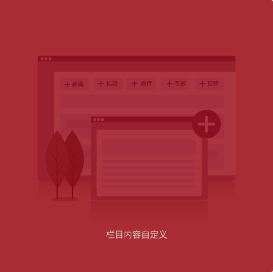 线上博彩平台