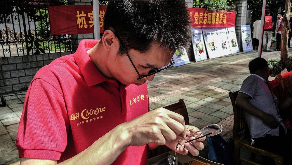 线上博彩平台