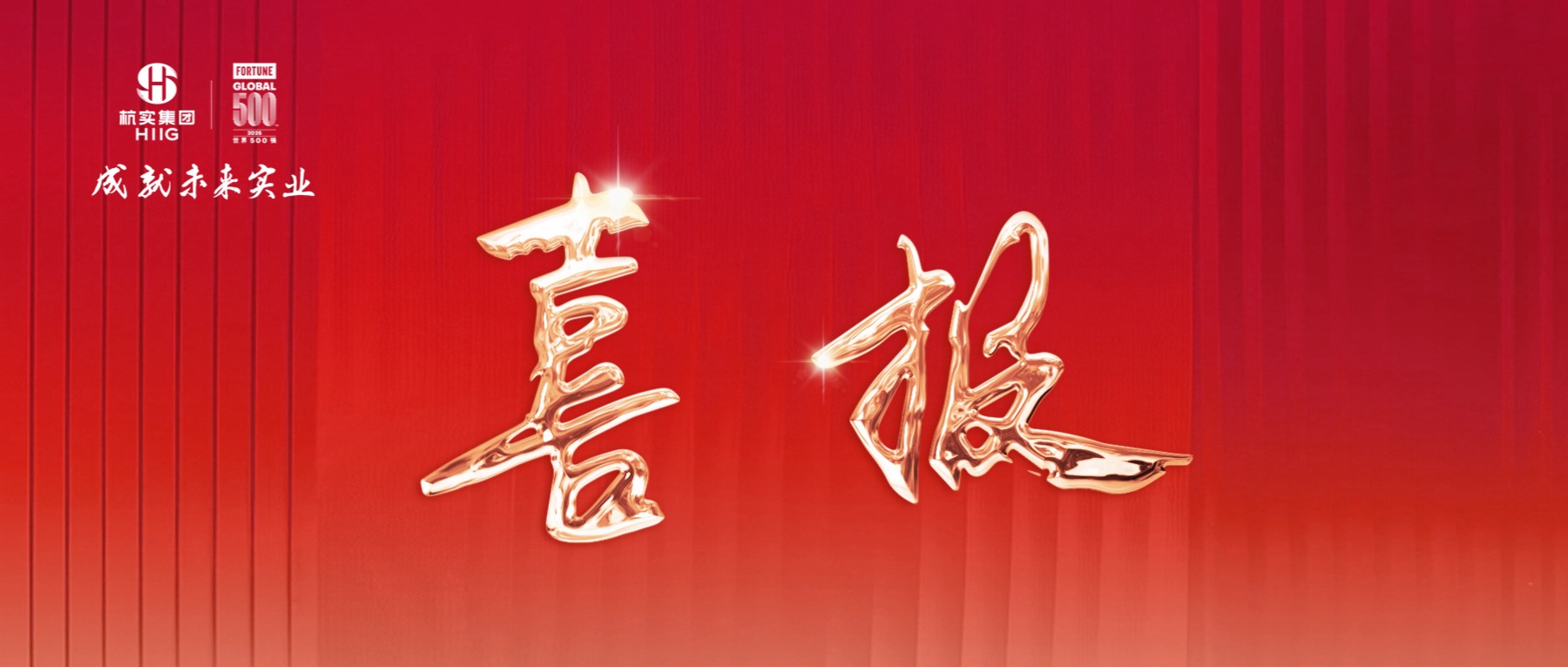线上博彩平台
