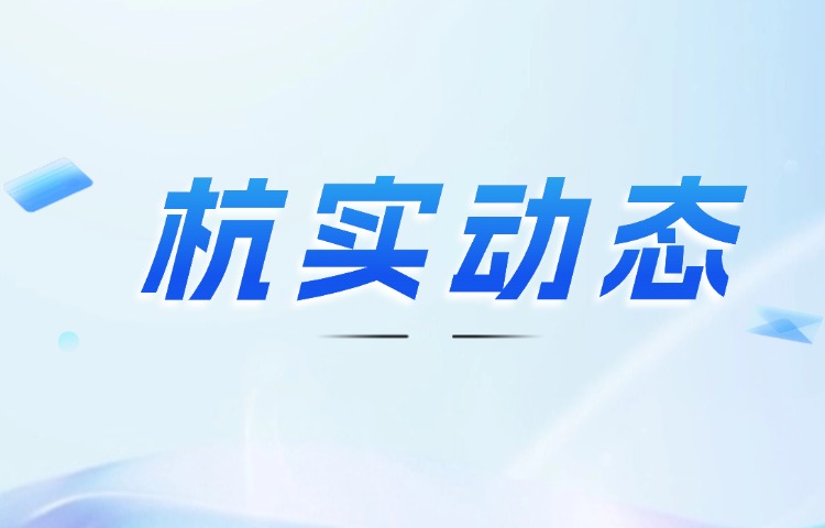 线上博彩平台