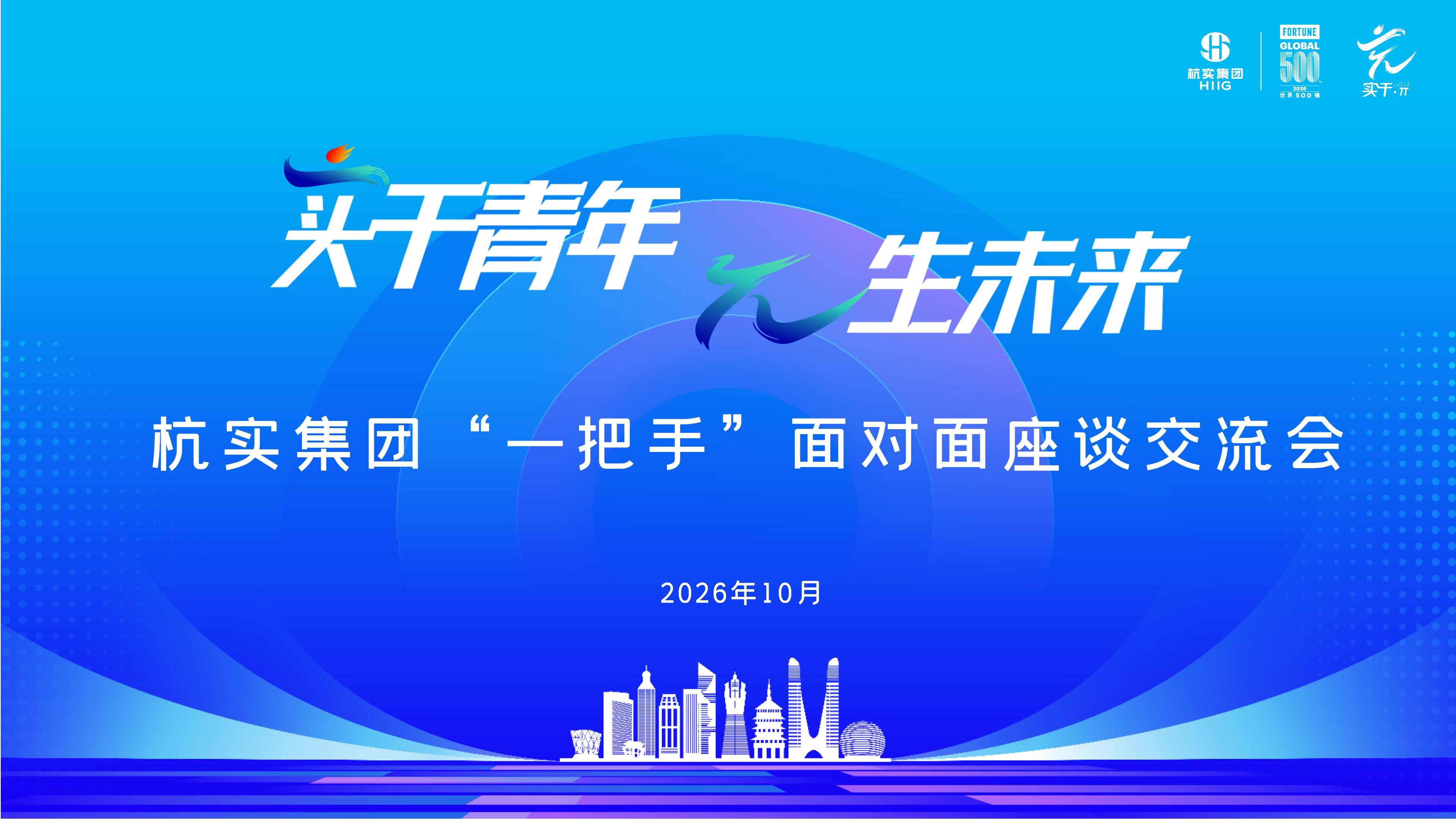 线上博彩平台